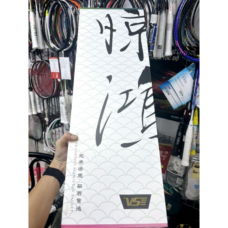 Full hộp Vợt VS GODDESS 7 phiên bản Hằng nga