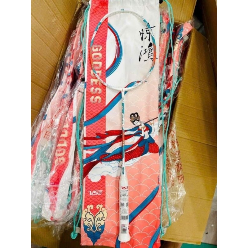 Full hộp Vợt VS GODDESS 7 phiên bản Hằng nga