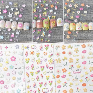 Sticker dán móng tay 5D mã MO-1x  hình dán sticker, sticker dán móng, sticker nail