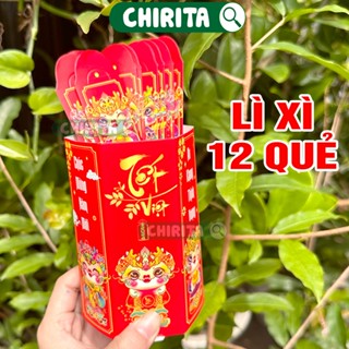 Bao Lì Xì Gieo Quẻ Đầu Năm 12 Quẻ Hộp Xóc Lục Giác Phụ Kiện Ngày Tết - Hộp Lì Xì 2024 Đồ Chơi Bốc Thăm Chirita