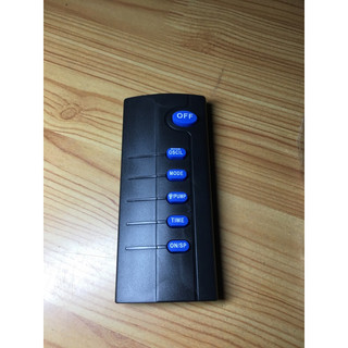 Remote Điều Khiển Quạt trần đảo SanKyo Chính Hãng