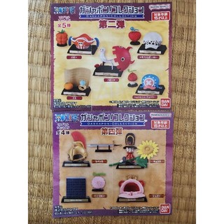Mô hình gashapon one piece