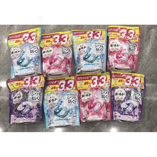 Viên giặt  xả 4D Gelball Made in Japan 36 viên