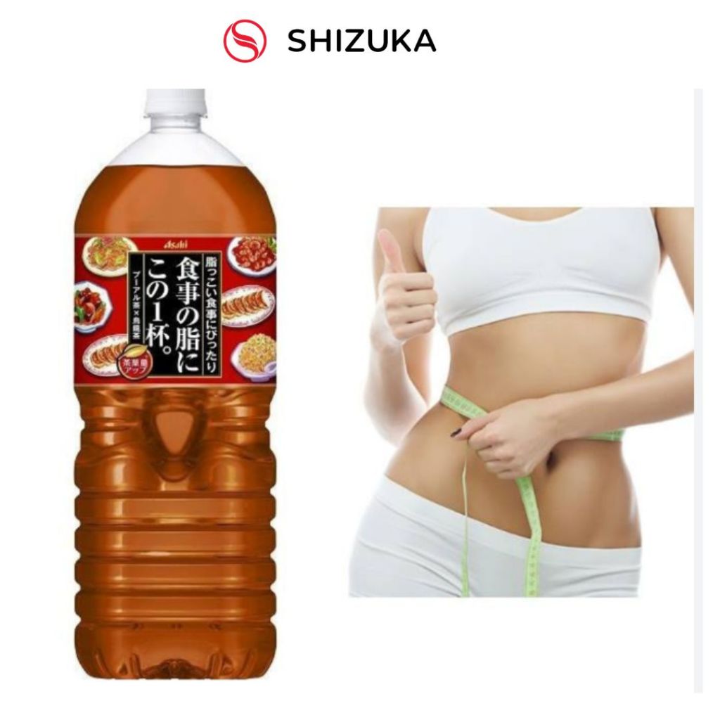 Trà Ô Long Giảm Mỡ Giảm Hấp Thụ Chất Béo Asahi Nhật Bản Chai 2L