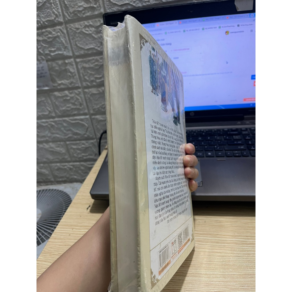 Sách Thanh Lý-Hán sở tranh hùng