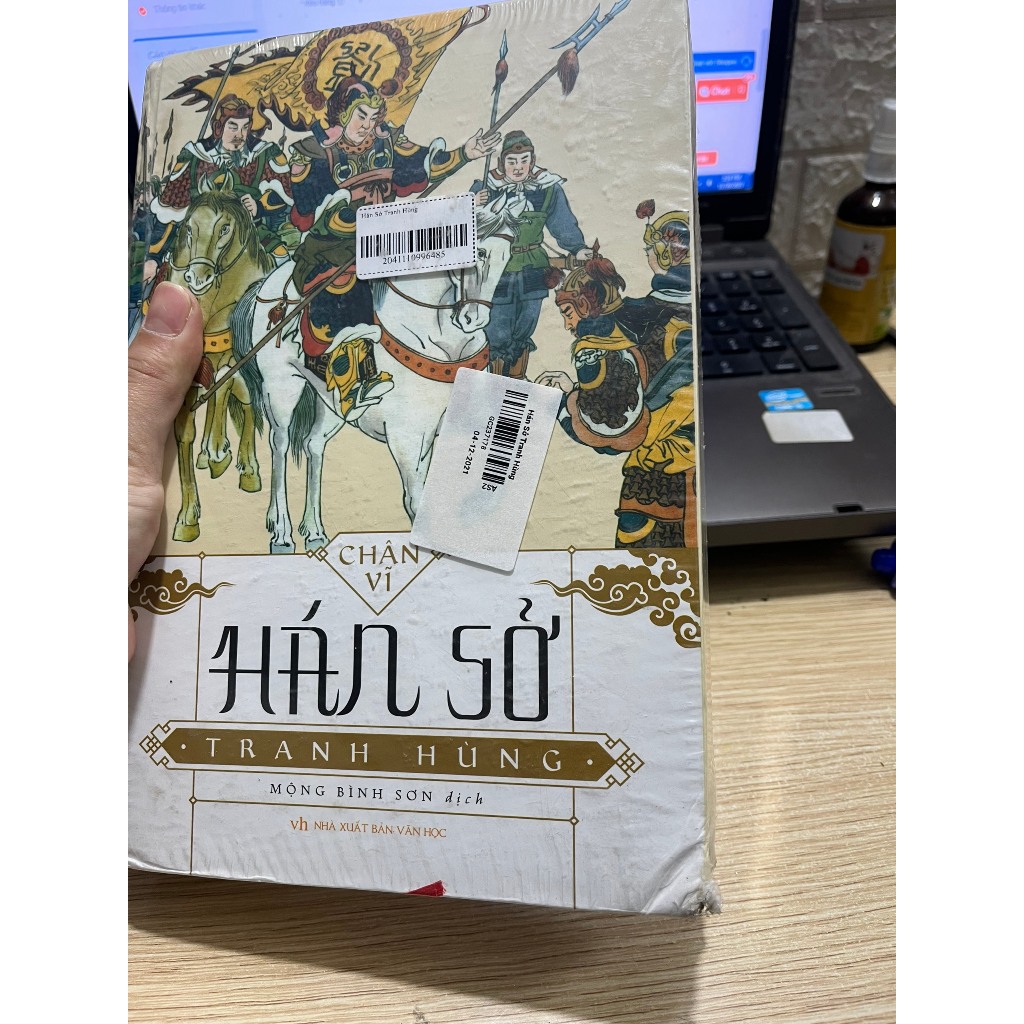 Sách Thanh Lý-Hán sở tranh hùng