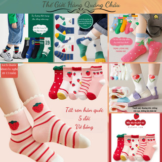 Set 5 đôi tất cho bé co giãn bốn chiều - combo 5 đôi vớ trẻ em cotton