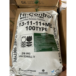 Phân tan chậm Nhật ( hộp chiếc 200g)