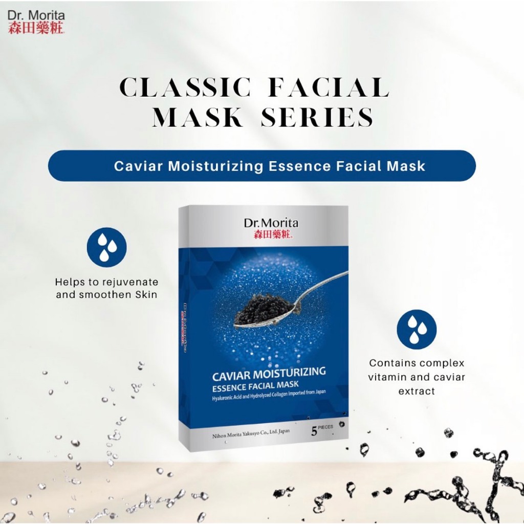 Hộp Mặt Nạ 5 miếng Dr.Morita Caviar Moisturizing Essence Facial Mask 28g/m