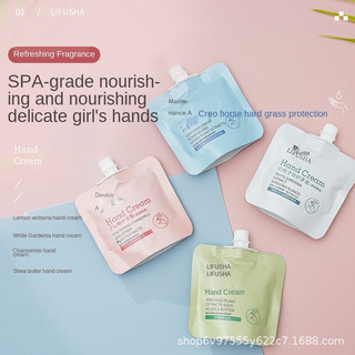  Kem dưỡng da tay mềm mịn dưỡng ẩm chống khô và nứt nẻ tiện dụng gói 30ml