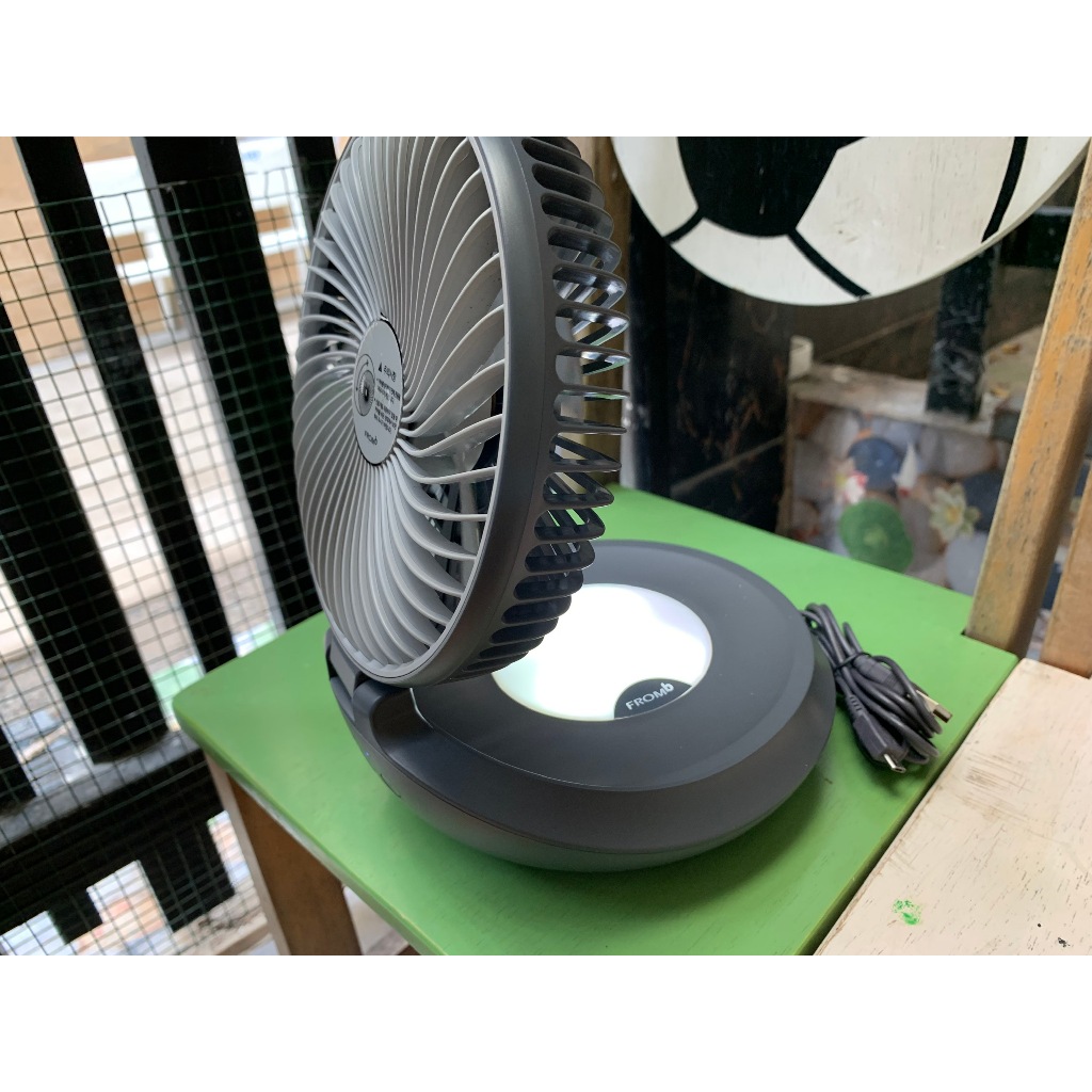Quạt không dây mini siêu tiện lợi Chính hãng Fromb Korea- HÀNG CHÍNH HÃNG