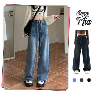 Quần jean ống rộng vải bò lưng cao quần denim nữ dáng suông phong cách retro D12