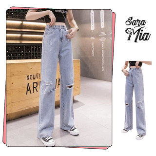 Quần Jean Ống Rộng Phối Rách Quần Bò Cạp Cao Phong Cách Thời Trang D5