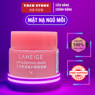 Mặt Nạ Ngủ Môi Laneige Lip Sleeping Mask 3gr