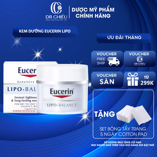 Kem dưỡng ẩm cho da khô và nhạy cảm Eucerin Lipo Balance 50ml - Kem dưỡng eucerin lipo