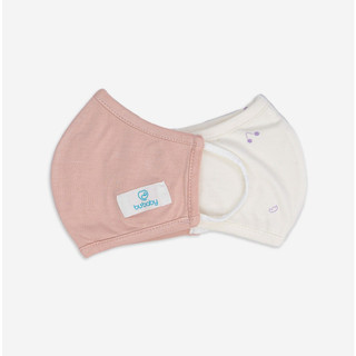 Set 2 Khẩu Trang Bambus BU Baby - Freesize - ABB030001