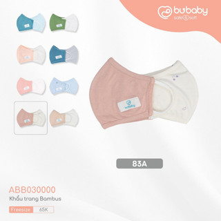 Set 2 Khẩu Trang Bambus BU Baby - Freesize - ABB030001