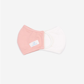 Set 2 Khẩu Trang Bambus BU Baby - Freesize - ABB030001