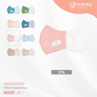 Set 2 Khẩu Trang Bambus BU Baby - Freesize - ABB030001