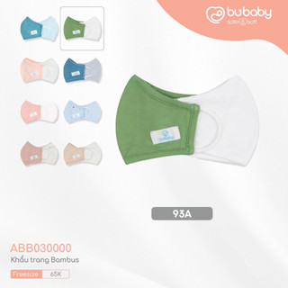 Set 2 Khẩu Trang Bambus BU Baby - Freesize - ABB030001
