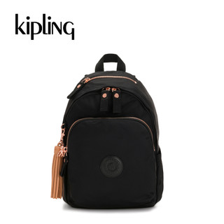 Kipling balo thời trang delia backpack - huki4240