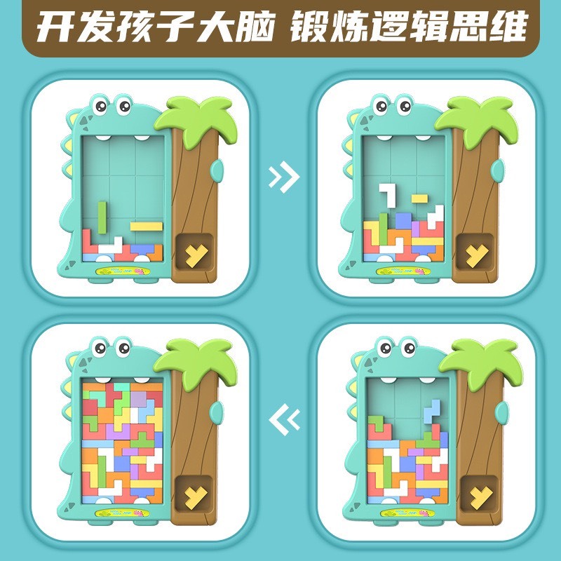 Đồ chơi xếp hình cho bé từ 1 tuổi trở lên Đồ Chơi Xếp Hình Tetris Ba Chiều Luyện Tư Duy Logic Cho Bé 3-6 Tuổi