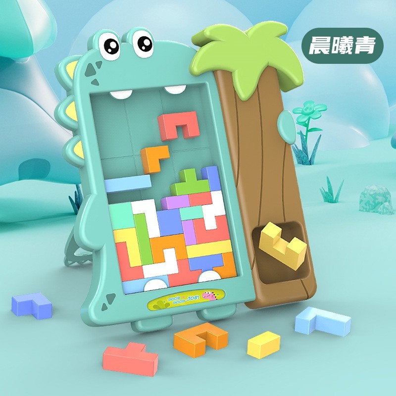 Đồ chơi xếp hình cho bé từ 1 tuổi trở lên Đồ Chơi Xếp Hình Tetris Ba Chiều Luyện Tư Duy Logic Cho Bé 3-6 Tuổi