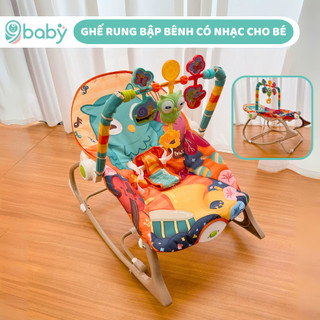 Ghế rung cho bé ngủ ghế nhún có thể làm bập bênh có khung đồ chơi kích thích giác quan của bé mẫu cú xanh
