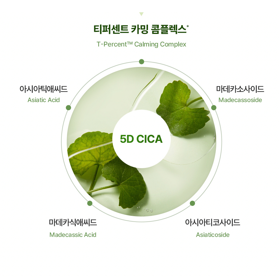 Mặt nạ cấp nước, phục hồi TORRIDEN Dive In 27ml