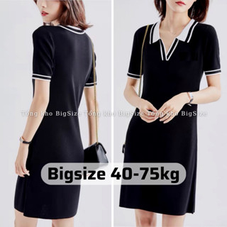 Đầm váy nữ BIGSIZE váy polo nữ dáng xuông chất cá sấu 5914