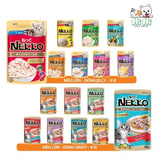 Pate cho mèo Nekko Jelly/Gravy/Kitten gói 70gr