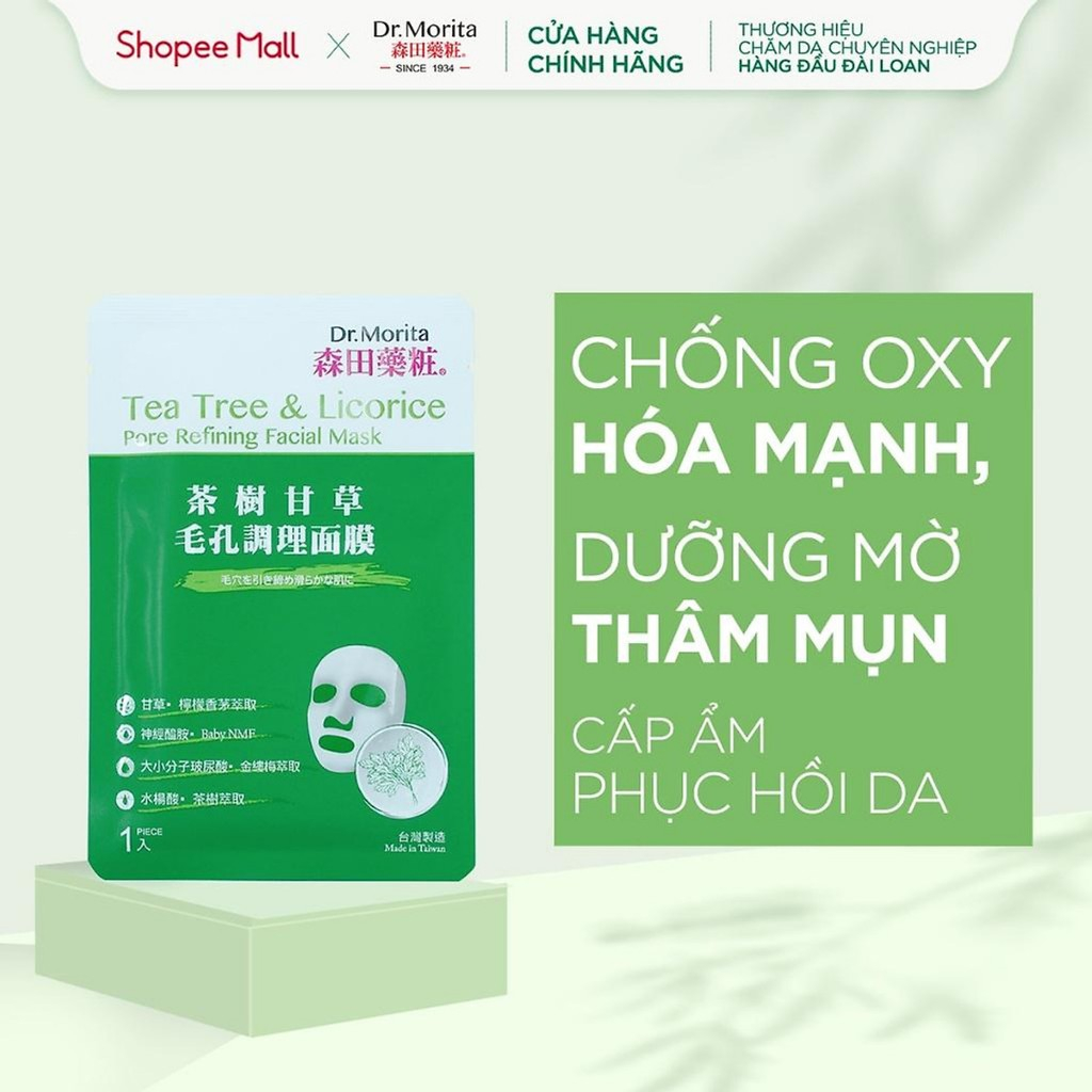 Mặt nạ ngừa mụn Dr. Morita Tea Tree & Licorice Pore Refining Facial Mask 30g/m