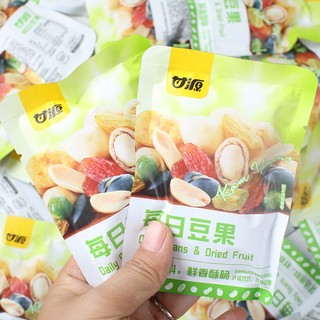 1kg>>Hạt dinh dưỡng mix nhiều loại hạt giàu dinh dưỡng ăn liền siêu tiện lợi, hạt dinh dưỡng sấy khô