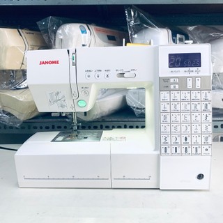 MÁY MAY JANOME ĐA NĂNG NHẬT BẢN