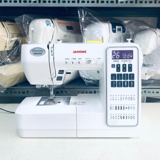 MÁY MAY JANOME ĐA NĂNG NHẬT BẢN