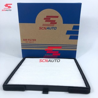 LỌC ĐIỀU HÒA DÙNG CHO XE GRAND I10, MORNING/PICANTO; MÃ OEM: 97133-07000(SCN)