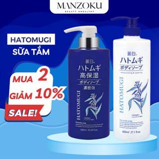  Sữa tắm trắng da dưỡng ẩm tẩy da chết Hatomugi Moisturizing Washing 800ml chiết xuất hạt ý dĩ gạo Nhật - Manzoku 