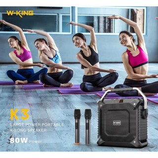 Loa bluetooth không dây karaoke w-king k3 công suất 80w