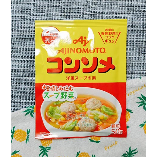 Hạt Nêm Rau Củ Ajinomoto 50g date 6/2025