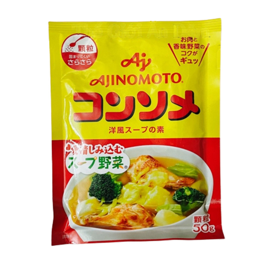 Hạt Nêm Rau Củ Ajinomoto 50g date 6/2025