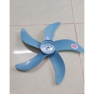 CÁNH QUẠT B4