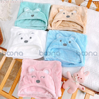 Ủ choàng băng lông Boona - ủ mùa đông ấm áp cho bé