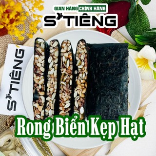 Rong Biển Kẹp Hạt S'TIÊNG
