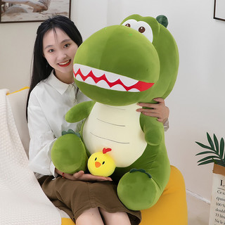 Thú bông khủng long chim gà size siêu to dễ thương đáng yêu
