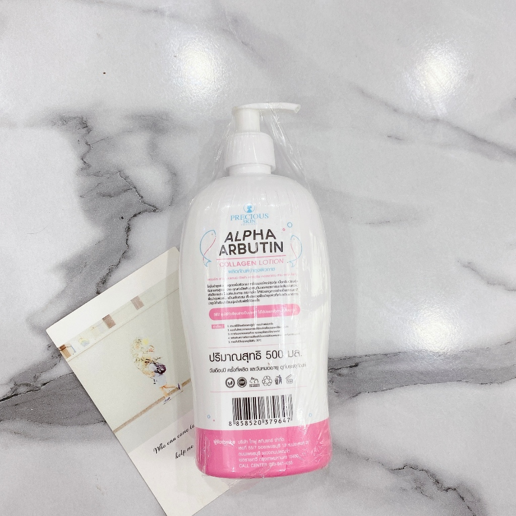 Sữa Dưỡng Thể Alpha Arbutin Collagen Lotion Kem Body Dưỡng Trắng, Nâng Tone Thái Lan 500ml