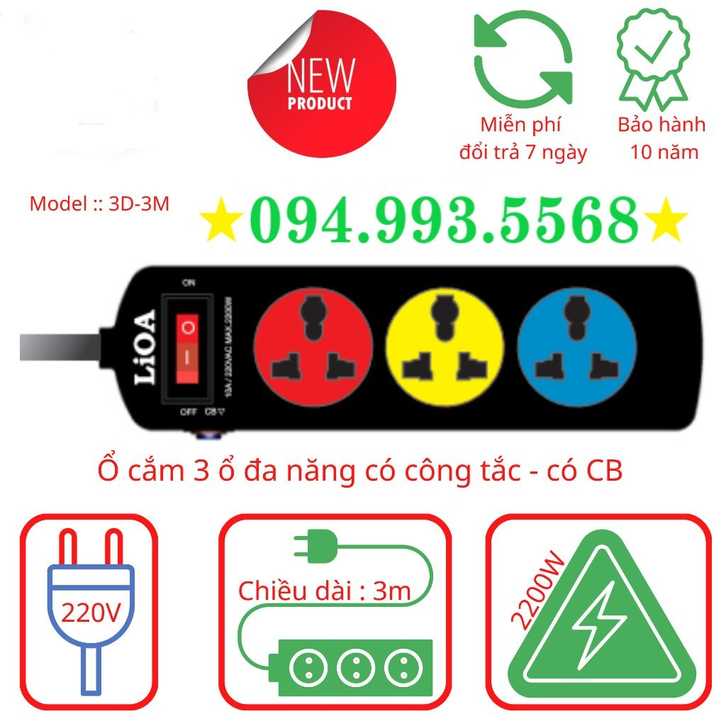 Ổ cắm điện LIOA 3 lỗ có công tắc dây dài 3m 5m ổ cắm thế hệ mới Mã 3DN