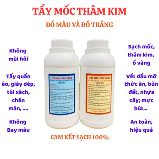 Tẩy Mốc Quần Áo Màu Áo Trắng, Nước Tẩy Trắng Quần Áo Sạch Mốc Thâm Kim Ố Vàng Không Bay Màu Không Mùi Hôi Cặp 500ml