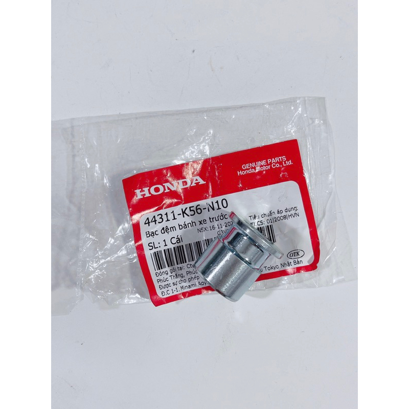 Bộ canh bánh trước sau xe Winner V1, WinnerX chính hãng Honda