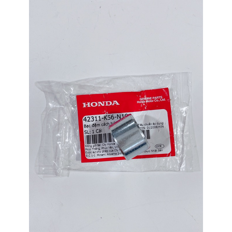 Bộ canh bánh trước sau xe Winner V1, WinnerX chính hãng Honda