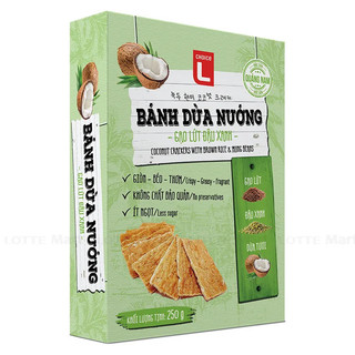 Bánh dừa nướng Choice L vị truyền thống / đậu xanh / gạo lứt mè (gói 180g / hộp 250g)